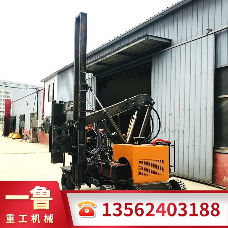 小四轮打桩机