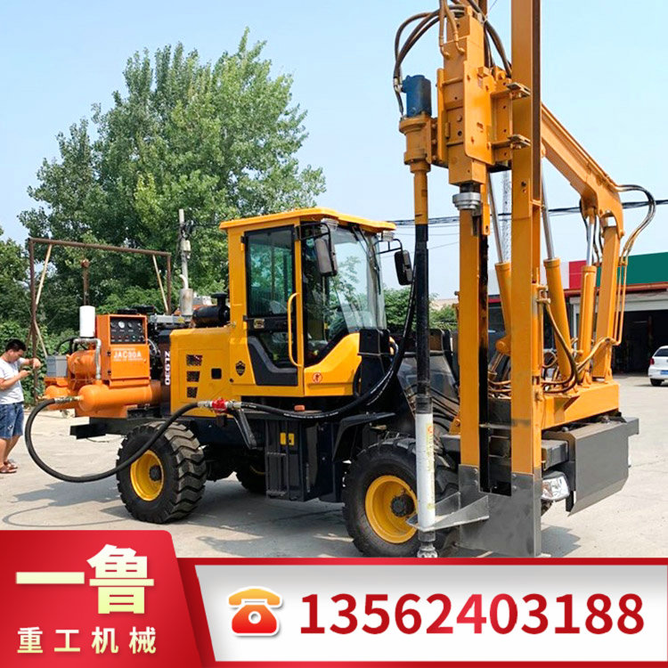 940-5立方护栏打桩机