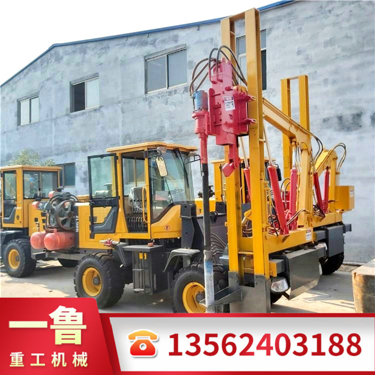 3.5立方护栏打桩机