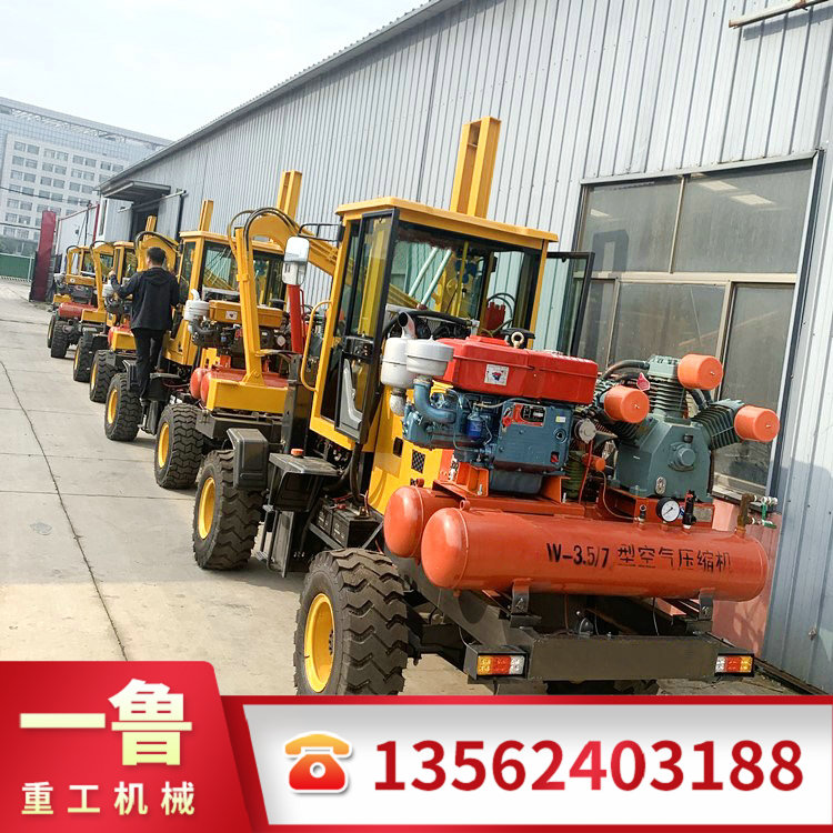 3.5立方护栏打桩机