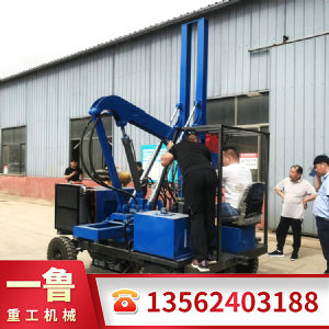 小四轮打桩机