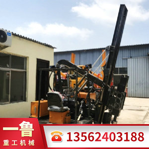 小四轮打桩机
