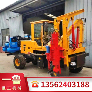 940-5立方护栏打桩机