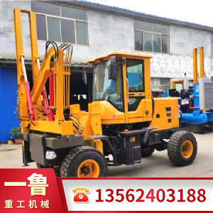 940-5立方护栏打桩机