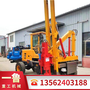 940-5立方护栏打桩机