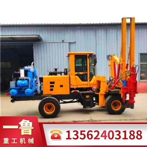 940-5立方护栏打桩机