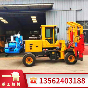 940-5立方护栏打桩机