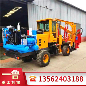 940-5立方护栏打桩机
