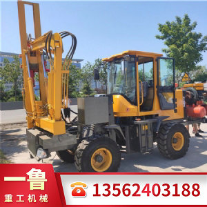 3.5立方护栏打桩机