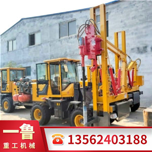 3.5立方护栏打桩机