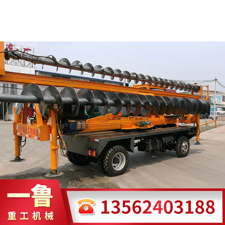 微信图片_20210307123002