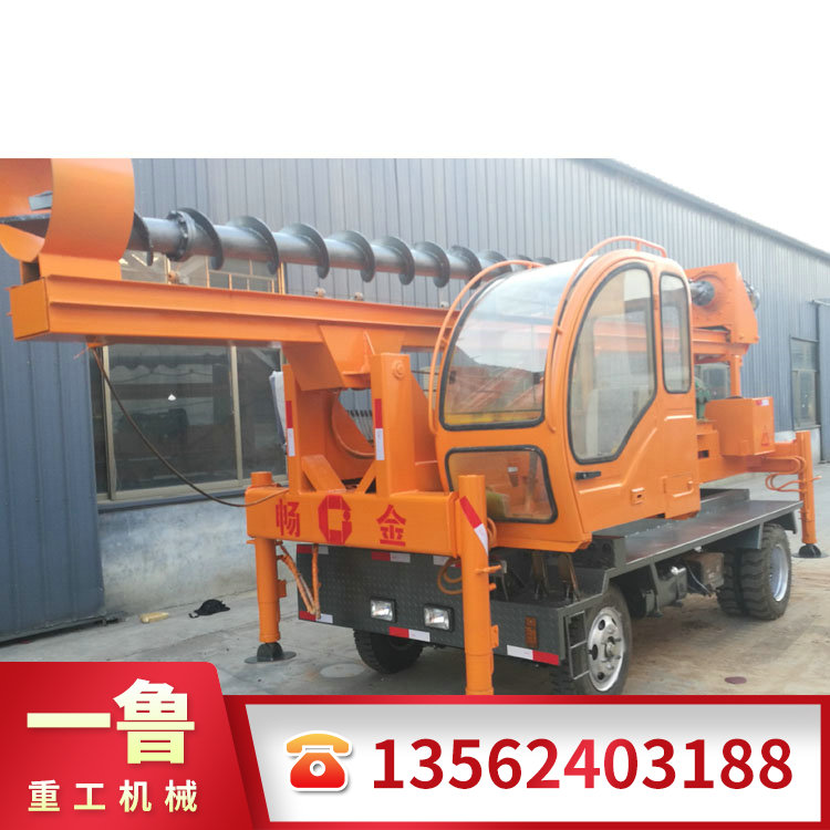 微信图片_20210307123010