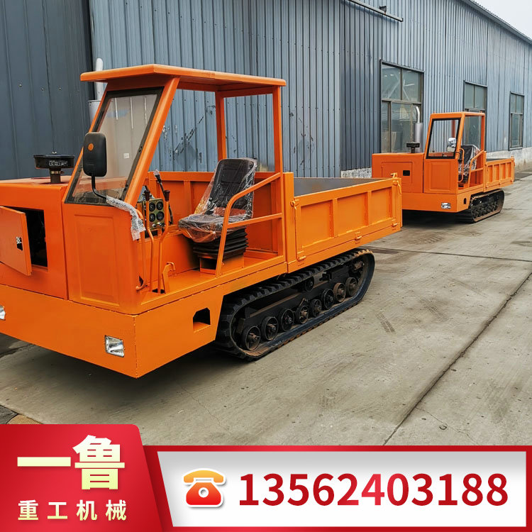履带自卸车