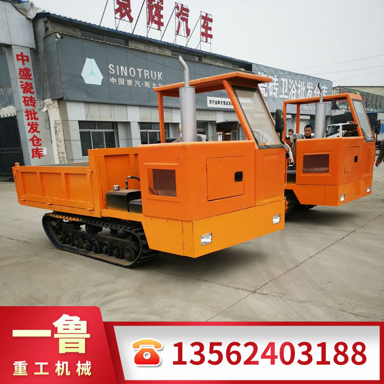 履带自卸车