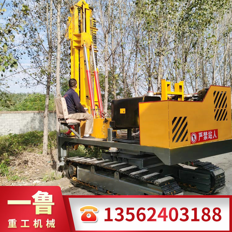 戳我试试