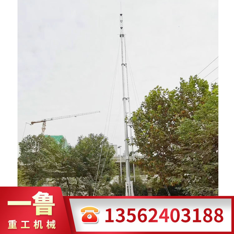 移动通讯塔
