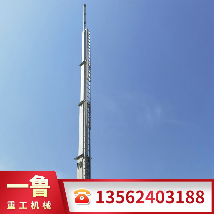 移动通讯塔