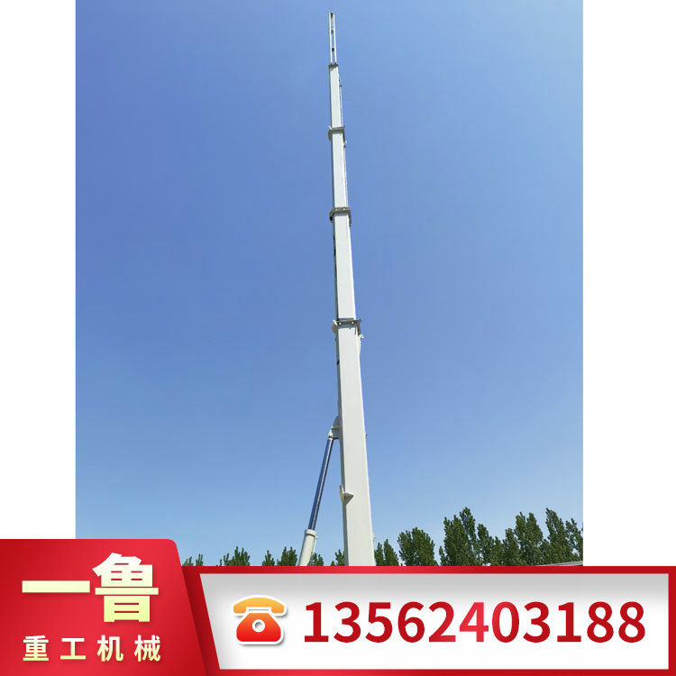 移动通讯塔